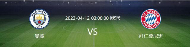 此刻是2011年，间隔传说中的2012光阴无多，固然年夜部门人的糊口并未产生转变，可是总有人因分歧的缘由从玛雅人的预言中预见到了甚么……独身女青年慧子（田中千绘 饰）是个在日本长年夜的中国人，她比来的设计工作颇不如意，又受四周伴侣影响，垂垂愈发确认2012包含不凡的意义。因手头拮据，慧子只得和伴侣先容来的男租客关头（黄又南 饰）共处一户，关头虽对慧子青睐有加，但后者拒人千里以外的立场令关头惟有默默承受。此日，慧子俄然一变态态约请关头吃饭，本来真实意图是要后者帮忙本身完成一系列“末日欲望打算”，合法关头与慧子的关系获得冲破，一个汉子俄然呈现……